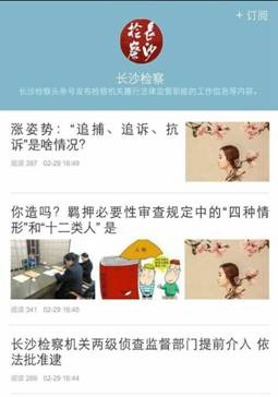 QQ图片20160301085853_副本.jpg