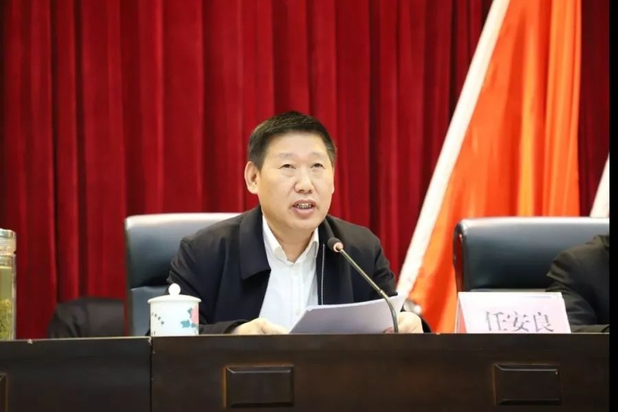 在落实中稳进 在稳进中提升 不断开创长沙检察高质量发展新局面