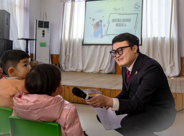 微信图片_20240527163931.jpg