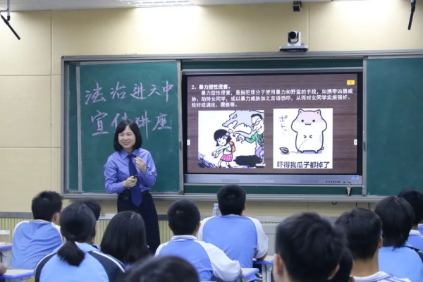 微信图片_20240527163933.jpg