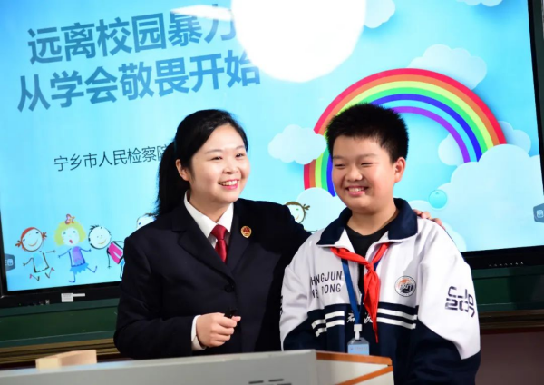 微信图片_20240527163935.jpg