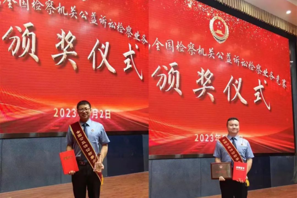 微信图片_20240527163940.jpg