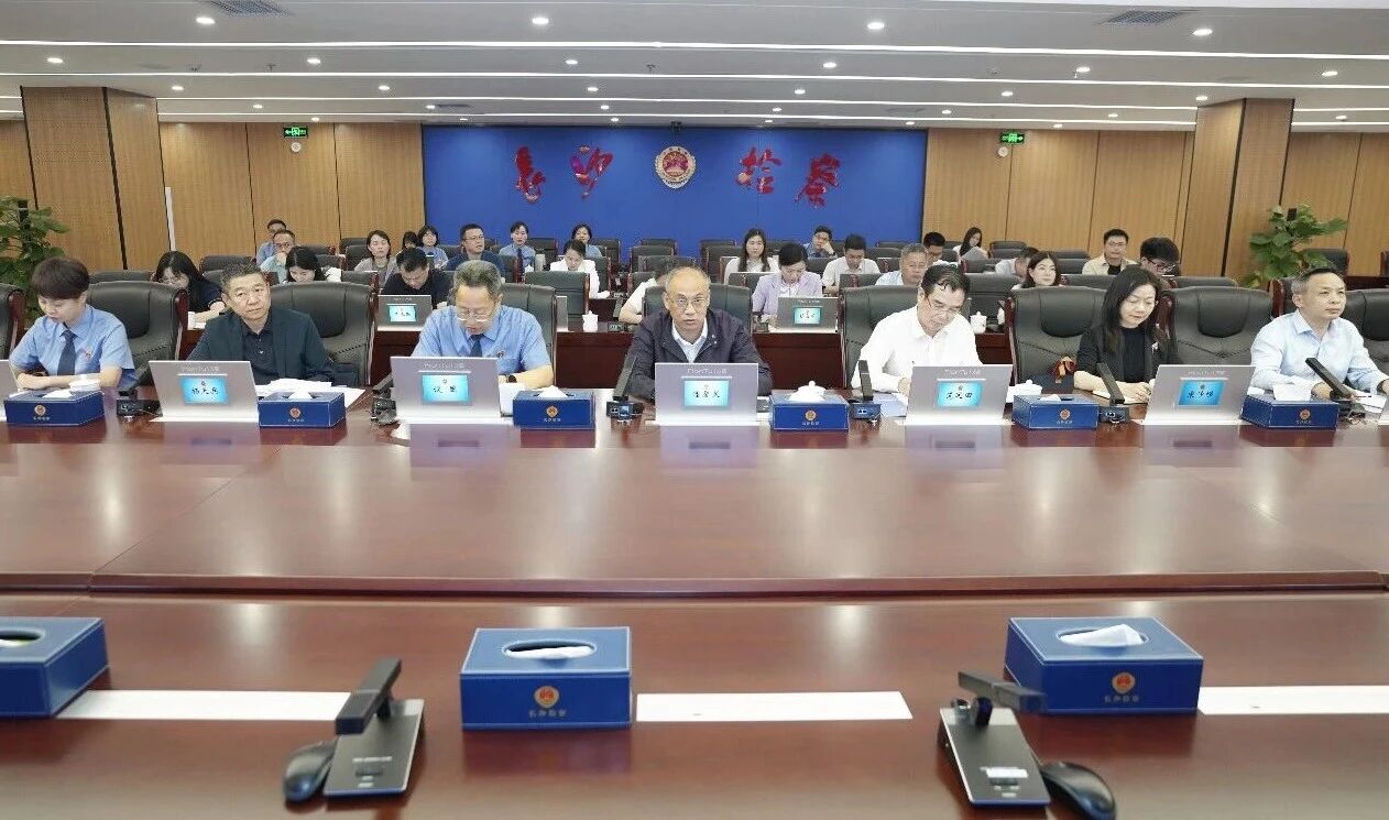 政协委员界别学习暨政协委员走进检察院活动在长沙举行