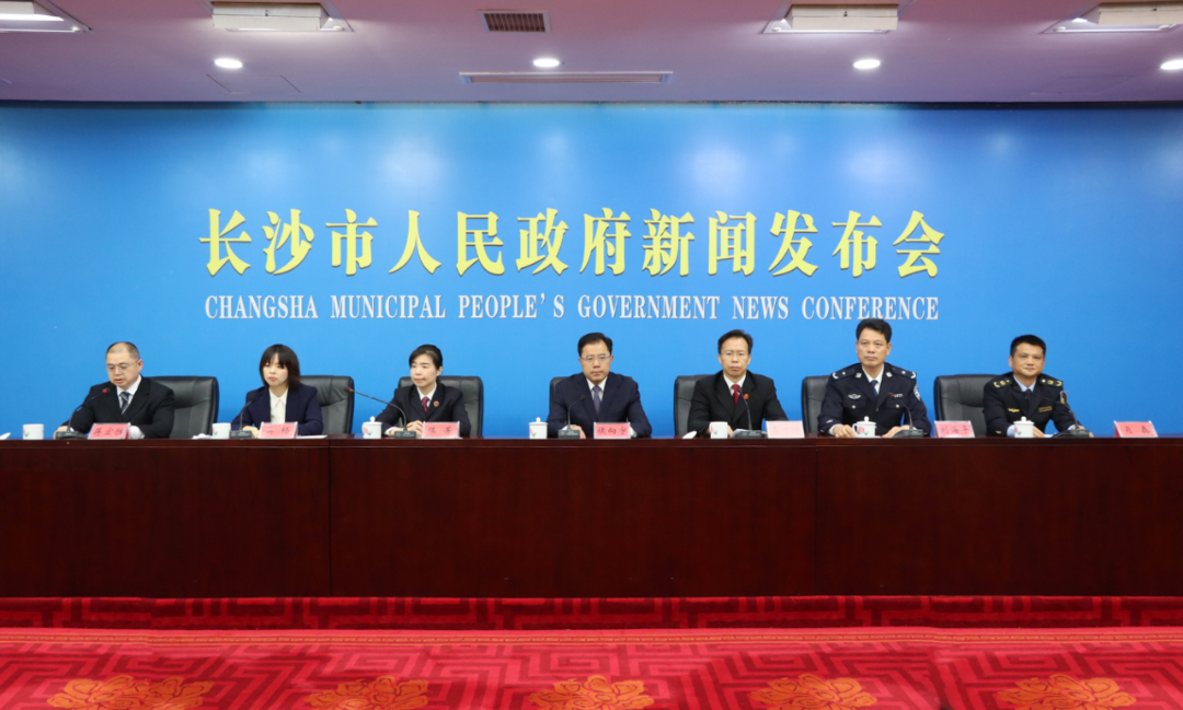 【知识产权宣传周】以法之名护创新！长沙检察知识产权宣传周活动精彩纷呈