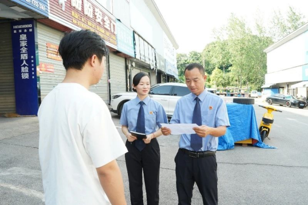 《检察日报》专版报道长沙检察行刑反向衔接工作