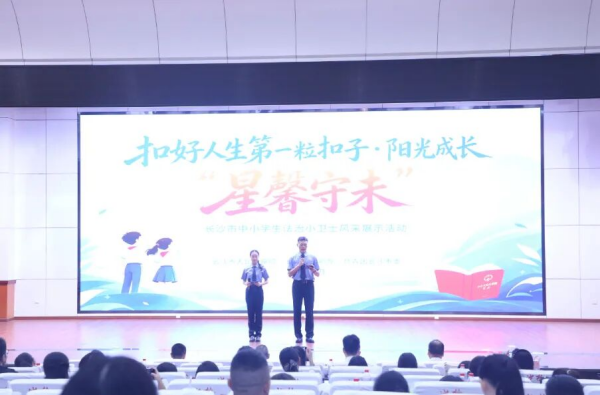 微信图片_2026-08-31_110323_103.jpg