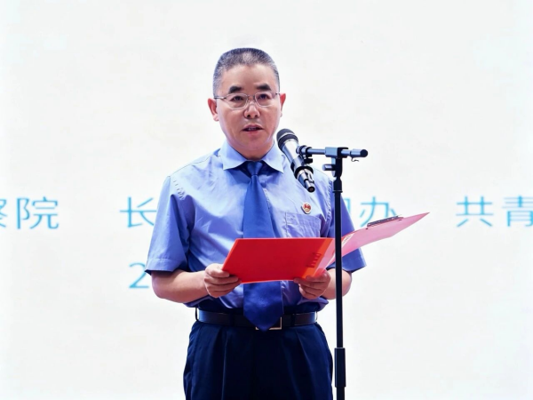 微信图片_2026-08-31_110342_332.jpg