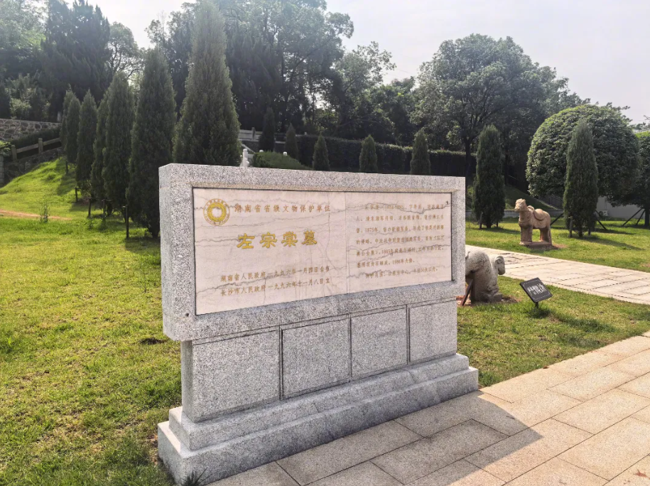 “法治中国行·开新局看检察”检察日报2026年全媒基层采访活动——湖南长沙站