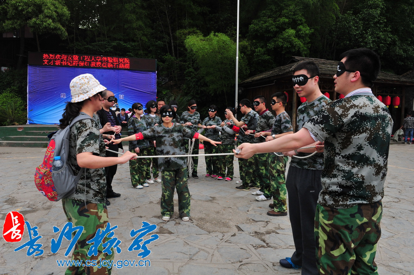 市检察院机关开展纪念五四运动95周年青年干